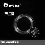 Шланг для CO2 Wyin 4\6 мм, 1 метр – купить по низкой цене
