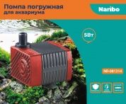 Помпа погружная Naribo 5Вт, 450л/ч, h.max 0,7м – купить по низкой цене