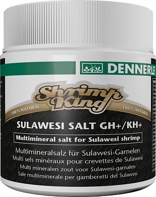 Добавка Dennerle Shrimp King SHRIMP KING SULAWESI SALT GH+/KH+ для повышении жесткости в аквариумах с креветками озер Сулавеси, 200г