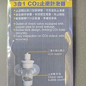 Счетчик пузырьков CO2 и обратный клапан Macro aqua 3in1 – купить по низкой цене