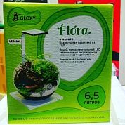 Флорариум Gloxy Flora 6,5 литров на подставке, цвет светлое дерево (в комплекте светильник 8 Ватт) – купить по низкой цене