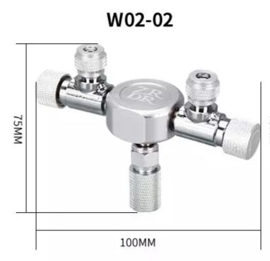 Разветвитель CO2 системы на два канала ZRDR W02-02