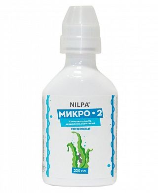 Стимулятор роста аквариумных растений Нилпа «Микро 2», 230 мл