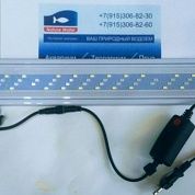 Светодиодный светильник VKTECH RGB, 13 Вт,40 см