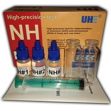 UHE NH3 & NH4 test
