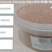 Корм сухой Tetra Cichlid Colour Pellets Mini 500 мл (шарики мелкие) для небольших цихлид – купить по низкой цене