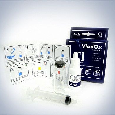 VladOx Cl тест - профессиональный набор для измерения концентрации хлора