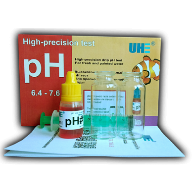 UHE pH 6,4-7,6 test