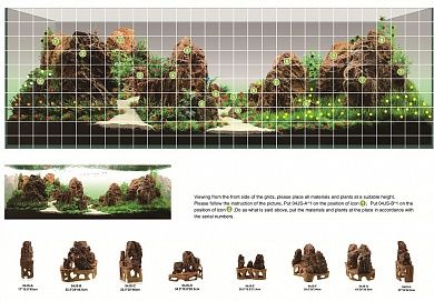 Аквадизайн "Волшебные скалы" (Готовый набор декораций размером 150*50*50 см) 