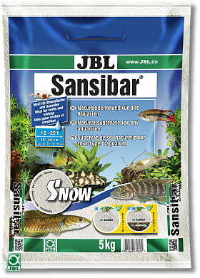 Грунт JBL Sansibar Snow 5 кг