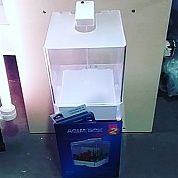 Аквариум Aqua Box Betta 2