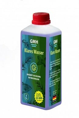 GMH (Keine Algen) от основных видов водорослей в прудах и водоемах на 25 000л