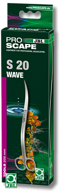 Ножницы JBL ProScape Tool S wave 20см