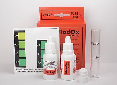VladOx NH3/4 тест - профессиональный набор для измерения концентрации аммонийного азота
