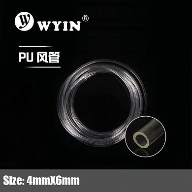 Шланг для CO2 Wyin 4\6 мм, 1 метр